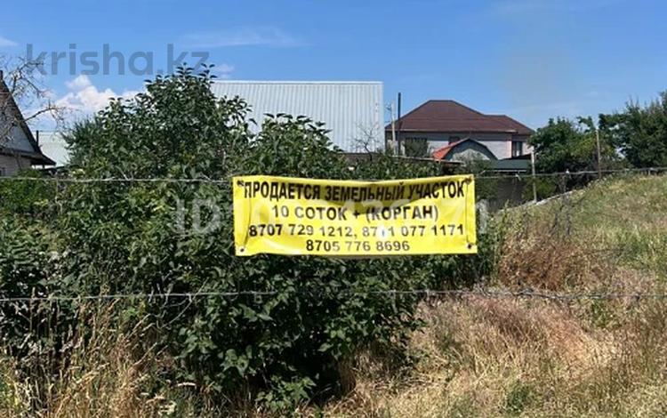 Участок · 0.09 га, С/о Алтын Алма 72 за 11.9 млн ₸ в  — фото 2