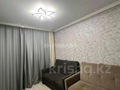 3-бөлмелі пәтер · 69 м² · 2/5 қабат, Юбилейный 50, бағасы: 29.9 млн ₸ в Костанае