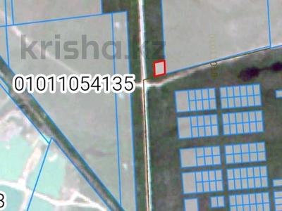 Участок · 20 соток, Караоткель за 21 млн 〒