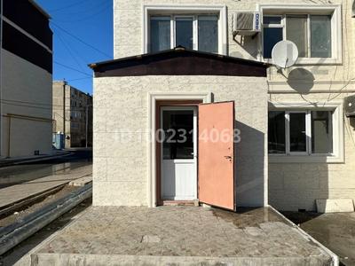 Медорталықтар мен дәріханалар · 68 м², бағасы: 27 млн 〒 в Кульсары