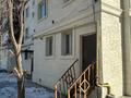 Медорталықтар мен дәріханалар · 68 м², бағасы: 27 млн ₸ в Кульсары — фото 17