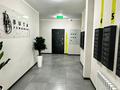 2-комнатная квартира · 55.9 м² · 5/6 этаж, мкр Нуркент — СРОЧНАЯ ПРОДАЖА, ТОРГ. за 32 млн ₸ в Алматы, Алатауский р-н — фото 11