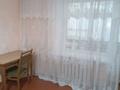 1-комнатная квартира · 31 м² · 3/5 этаж, Мусрепова — Уют за 90 000 ₸ в Петропавловске — фото 2