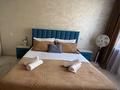 2-комнатная квартира · 56 м² · 9/18 этаж, Утепова 31 — Жандосова 94а за 16 000 ₸ в Алматы, Бостандыкский р-н — фото 2