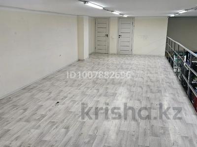 Магазины и бутики, склады, кабинеты и рабочие места · 20 м² за 80 000 ₸ в Астане, Есильский р-н