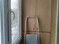 2-бөлмелі пәтер · 45 м² · 2/4 қабат, 11-й мкр. 1, бағасы: 250 000 ₸ в Алматы, Ауэзовский р-н — фото 10