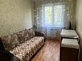 2-бөлмелі пәтер · 45 м² · 2/4 қабат, 11-й мкр. 1, бағасы: 250 000 ₸ в Алматы, Ауэзовский р-н — фото 9
