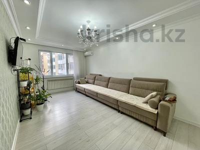 Продажа квартир в Алматы: 3-комнатная квартира · 90 м² · 6/9 этаж, мкр Нуркент, Мкр Нуркент (Алгабас-1) 84 — Рыскулова Момышулы за 53 млн 〒 3-комнатная квартира · 90 м² · 6/9 этаж, мкр Нуркент, Мкр Нуркент (Алгабас-1) 84 — Рыскулова Момышулы за 53 млн 〒 в Алматы, Алатауский р-н