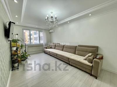 3-комнатная квартира · 90 м² · 6/9 этаж, мкр Нуркент, Алгабас-1 84 за 53 млн ₸ в Алматы, Алатауский р-н