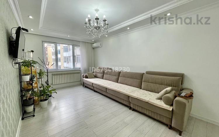3-комнатная квартира · 90 м² · 6/9 этаж, мкр Нуркент, Алгабас-1 84 за 53 млн ₸ в Алматы, Алатауский р-н — фото 51
