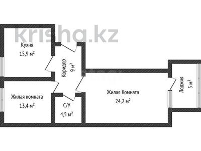 2-комнатная квартира · 70 м² · 6/9 этаж, мкр. Алтын орда за 29.5 млн ₸ в Актобе
