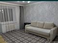 2-бөлмелі пәтер · 46 м² · 3/9 қабат, мкр Юго-Восток, Сатыбалдина — Рынок Арай, бағасы: 21.8 млн ₸ в Караганде, Казыбек би р-н — фото 2