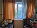 3 комнаты · 65 м² · 1 этаж, мкр №4 21 — Абая Алтынсарина за 50 000 ₸ в Алматы, Ауэзовский р-н — фото 5