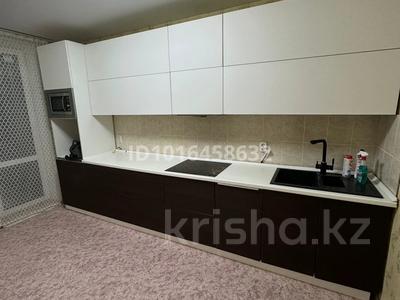 2-бөлмелі пәтер · 68 м² · 3/4 қабат, Береке шағын ауданы 6, бағасы: 150 000 ₸ в Костанае, Микрорайон Береке