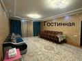 Жеке үй · 6 бөлме · 200 м² · 6 жүзд., Өжет ш/а., Тауасарова 19, бағасы: 180 млн ₸ в Алматы, Алатауский р-н — фото 9