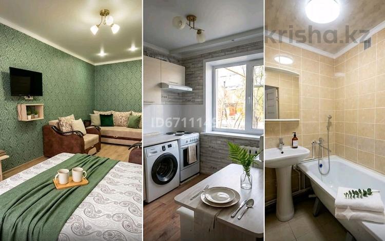1-комнатная квартира · 32 м² · 3/5 этаж, Пришахтинск, 22мкр за 2 500 ₸ в Караганде, Алихана Бокейханова р-н — фото 13