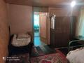 Дача · 2 комнаты · 40 м² · 11 сот., Линия 151 — Кок-лай-сай за 7 млн ₸ в Кыргауылдах — фото 7