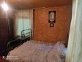 Дача · 2 комнаты · 40 м² · 11 сот., Линия 151 — Кок-лай-сай за 7 млн ₸ в Кыргауылдах — фото 9