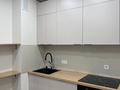 1-комнатная квартира · 39 м² · 3/6 этаж, Ғажайып 33/3 за 295 000 ₸ в Алматы, Алатауский р-н — фото 7