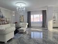 4-комнатная квартира · 142 м² · 3/4 этаж, мкр Тастыбулак, Набережная за 103 млн ₸ в Алматы, Наурызбайский р-н — фото 3