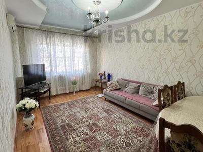 3-комнатная квартира · 75 м² · 4/9 этаж, Сатпаева 93 — Розыбакиева за 52 млн ₸ в Алматы, Бостандыкский р-н