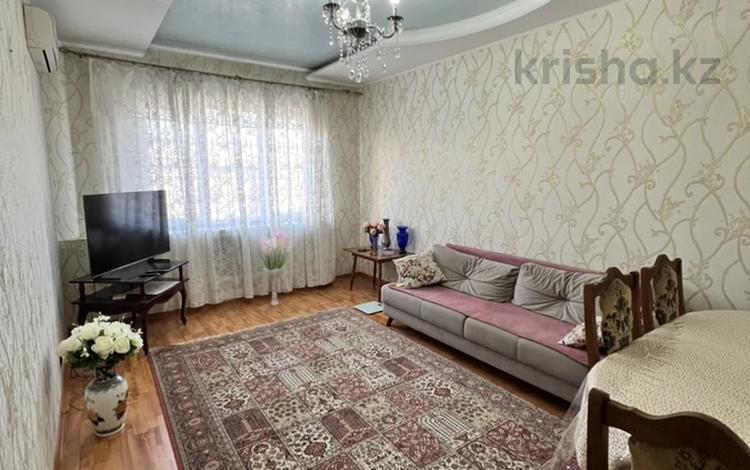 3-комнатная квартира · 75 м² · 4/9 этаж, Сатпаева 93 — Розыбакиева за 52 млн ₸ в Алматы, Бостандыкский р-н — фото 2