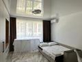 1-комнатная квартира · 38 м² · 3/10 этаж, мкр Аккент за 15 000 ₸ в Алматы, Алатауский р-н — фото 14