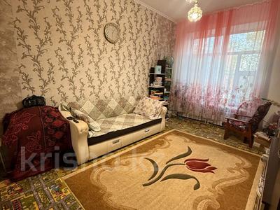 Продажа квартир в Западно-Казахстанской обл.: 2-комнатная квартира · 53.1 м² · 2/2 этаж, мкр Мясокомбинат, Затон Чапаева 6/1 за 10 млн 〒 2-комнатная квартира · 53.1 м² · 2/2 этаж, мкр Мясокомбинат, Затон Чапаева 6/1 за 10 млн 〒 в Уральске