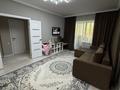 1-комнатная квартира · 39.2 м² · 1/12 этаж, Кудайбердыулы — Перес. Мусрепова и Кудайбердиулы за 22 млн ₸ в Астане, Алматы р-н — фото 4