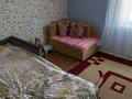 Отдельный дом • 4 комнаты • 140 м² • 15 сот., Достык за 17 млн 〒 в Павлодарской обл. — фото 6