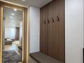 3-комнатная квартира · 96.5 м² · 9/9 этаж, Шерхан-Муртаза 25 за 90.5 млн ₸ в Алматы, Медеуский р-н — фото 15