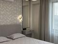3-комнатная квартира · 96.5 м² · 9/9 этаж, Шерхан-Муртаза 25 за 90.5 млн ₸ в Алматы, Медеуский р-н — фото 22