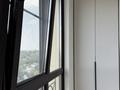 3-комнатная квартира · 96.5 м² · 9/9 этаж, Шерхан-Муртаза 25 за 90.5 млн ₸ в Алматы, Медеуский р-н — фото 33