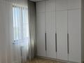 3-комнатная квартира · 96.5 м² · 9/9 этаж, Шерхан-Муртаза 25 за 90.5 млн ₸ в Алматы, Медеуский р-н — фото 35