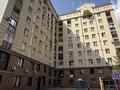 3-комнатная квартира · 96.5 м² · 9/9 этаж, Шерхан-Муртаза 25 за 90.5 млн ₸ в Алматы, Медеуский р-н — фото 41