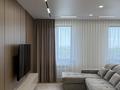 3-комнатная квартира · 96.5 м² · 9/9 этаж, Шерхан-Муртаза 25 за 90.5 млн ₸ в Алматы, Медеуский р-н — фото 9