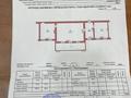 5-бөлмелі пәтер · 158 м² · 2/3 қабат, театральная 54к1, бағасы: 40 млн ₸ в Петропавловске — фото 23