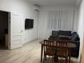 3-комнатная квартира · 70 м² · 8/10 этаж, Серкебаева 287/1 за 95 млн ₸ в Алматы, Бостандыкский р-н