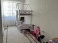 4-комнатная квартира · 149 м² · 2/11 этаж, 19-й мкр 35 за 52 млн ₸ в Актау — фото 12