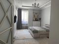 4-комнатная квартира · 149 м² · 2/11 этаж, 19-й мкр 35 за 52 млн ₸ в Актау — фото 16