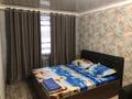 1-комнатная квартира, 45 м², 2/4 этаж посуточно, Толеби 61 — Напротив гост Жамбыл за 12 000 〒 в Таразе — фото 8