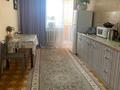 1-комнатная квартира · 45 м² · 4/16 этаж, Женис 67 — Алии Молдагуловой за 13 000 ₸ в Астане, Сарыарка р-н