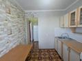2-бөлмелі пәтер · 48.9 м² · 6/9 қабат, Ярославская, бағасы: 17 млн ₸ в Уральске — фото 5