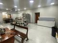 Кафе Долма · 272.4 м², бағасы: 90 млн ₸ в Усть-Каменогорске, Ульбинский — фото 12