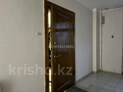 1-комнатная квартира · 45.4 м² · 14/15 этаж, Абая 11/1 за 23.7 млн ₸ в Астане, Сарыарка р-н