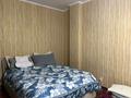 1-комнатная квартира · 45.4 м² · 14/15 этаж, Сарыарка 15 за 23.7 млн ₸ в Астане, Сарыарка р-н — фото 2