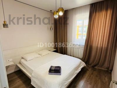 1-комнатная квартира · 50 м² · 11/12 этаж, Сатпаева 90/68 — Тлендиева за 3 000 〒 в Алматы, Бостандыкский р-н