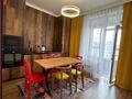 2-комнатная квартира · 44.2 м² · 9/9 этаж, Е 496 7 за 36.5 млн ₸ в Астане, Есильский р-н — фото 4