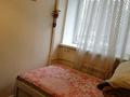 2-бөлмелі пәтер · 55.6 м² · 2/5 қабат, мкр Таугуль-1, 2 Вишневского — Навои, бағасы: 37 млн ₸ в Алматы, Ауэзовский р-н — фото 6
