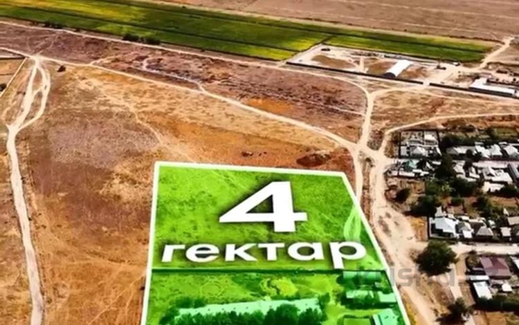 Промбаза · 4 га, Караой 195 за 250 млн 〒 — фото 16